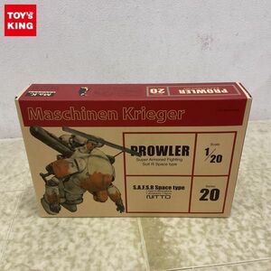 1円〜 日東 マシーネンクリーガー 1/20 PROWLER