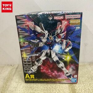 1 jpy ~ most lot Mobile Suit Gundam gun pra 2023 A.MG 1/100 freedom Gundam ver.2.0 solid clear 