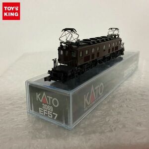 1 иен ~ рабочее состояние подтверждено KATO N gauge 3069 EF57