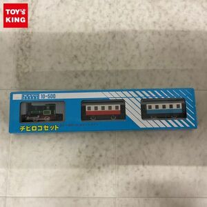 1円〜 動作確認済 KATO Nゲージ 10-500 チビロコセット