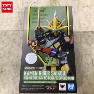 1 jpy ~ S.H.Figuarts Kamen Rider Saber Kamen Rider most light gold. weapon silver. weapon X so-do man 