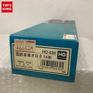 1円〜 TOMIX HOゲージ HO-534 国鉄客車 オロネ 14形