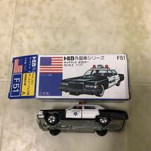 1円〜 青箱トミカ 外国車シリーズ 日本製 ポルシェ 928 キャデラック ポリスカー_画像3
