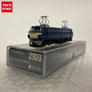 1 иен ~ рабочее состояние подтверждено TOMIX N gauge 2109 National Railways EF66 форма электрический локомотив 