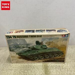 1円〜 タミヤ 1/35 ソビエトT-34/76戦車 1942年型