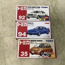 1円〜 訳あり トミカ トヨタ NEWソアラ マツダ RX-7 他_画像5