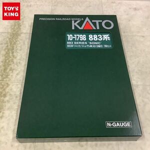 1円〜 動作確認済 KATO Nゲージ 10-1798 883系 ソニック リニューアル車 A0-3編成 7両セット