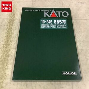 1円〜 動作確認済 KATO Nゲージ 10-246 885系 1次車 アラウンド・ザ・九州 6両セット