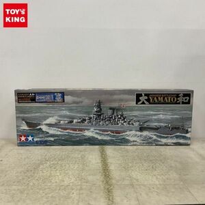 1 иен ~ Tamiya 1/350 Япония военно-морской флот броненосец Yamato специальный ограниченная модель 