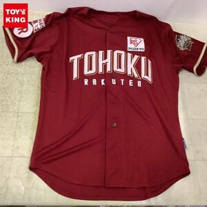 1 иен ~ majestic Professional Baseball Tohoku Rakuten Eagle s2014 FAN*S форма для болельщиков 