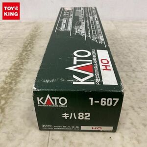 1円〜 KATO HOゲージ 1-607 キハ82