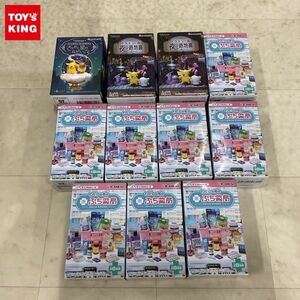 1円〜 リーメント ポケットモンスター ポケモンの街 夜の路地裏 ゲンガー STARRIUM SERIES きらめく星のねがいごと フライゴン 他