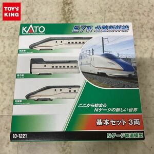 1 jpy ~ operation verification settled KATO N gauge 10-1221 E7 series Hokuriku Shinkansen basic set 3 both 