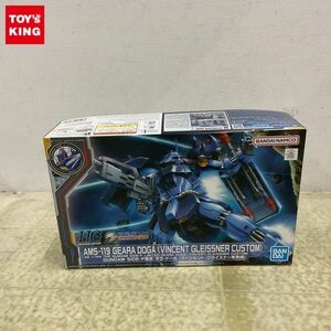 1円〜 HGUC 1/144 機動戦士ガンダム エースパイロットログ メモリーオブサイドF ギラ・ドーガ ヴィンセント・グライスナー専用機