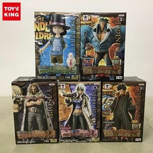 1円〜 未開封 ONE PIECE DXF THE GRANDLINE MEN 15TH ANNIVERSARY 他 トラファルガー・ロー、フランキー 等