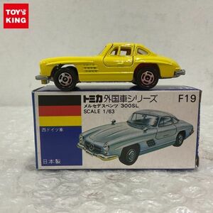 1円〜 青箱トミカ メルセデスベンツ300SL 日本製