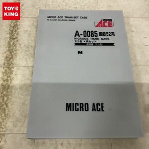 1円〜 マイクロエース Nゲージ A-0085 国鉄52系 スカ色 4両セット