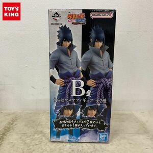 1 jpy ~ inside unopened most lot NARUTO- Naruto -. manner .. scree . fire. meaning .B... is suspension ke figure usual .ver.