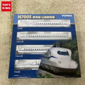 1円〜 動作確認済 TOMIX Nゲージ 98424 JR N700系 N700S 東海道・山陽新幹線 基本セット