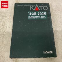 1円〜 KATO Nゲージ 10-398 700系 新幹線のぞみ 増結セット_画像1
