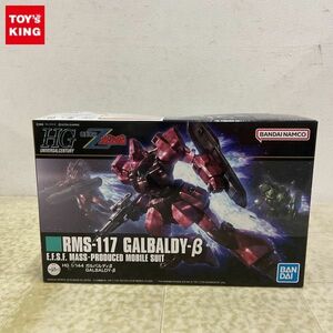 1 jpy ~ HGUC 1/144 Mobile Suit Z Gundam garuba Rudy β