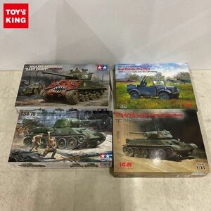 1円〜 タミヤ等 1/35 アメリカ戦車 M4A3E8 シャーマン イージーエイト 朝鮮戦争 ソビエト T-34/76 1943 初期型 他