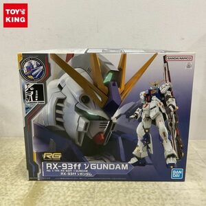 1 jpy ~ RG 1/144 Mobile Suit Gundam Char's Counterattack ν Gundam 