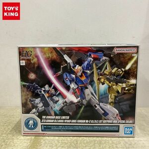 1円〜 HGUC 1/144 機動戦士Zガンダム ゼータガンダム U.C.0088/百式/ガンダムMk-llセット グリプス戦役スペシャルカラー