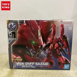 1 jpy ~ RG 1/144 Mobile Suit Gundam Char's Counterattack Sazaby /A