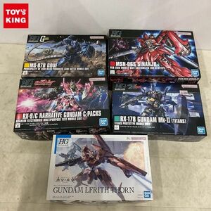 1円〜 HGUC等 1/144 ナラティブガンダム C装備 ガンダムMk-II ティターンズ仕様 他