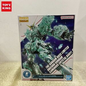 1 jpy ~ MG 1/100 Mobile Suit Gundam UC Unicorn Gundam light. crystal body 