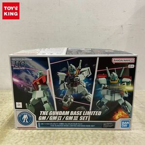 1 jpy ~ HGUC 1/144 Mobile Suit Gundam ZZ Jim / Jim ll/ Jim lll set 