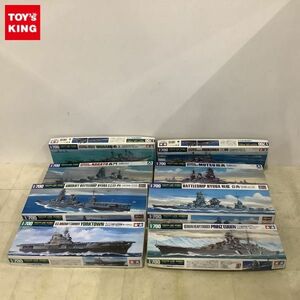 1円〜 アオシマ 等 1/700 日本戦艦 陸奥 長門 他