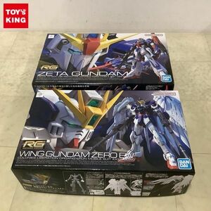 1円〜 RG 1/144 ウイングガンダムゼロ EW ゼータガンダム