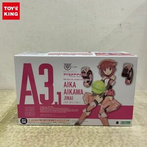 1 jpy ~ Kotobukiya mega mi device × Alice * gear * I gis. river love flower . love 