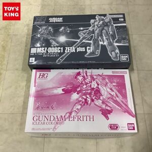 1円〜 HGUC等 1/144 ゼータプラスC1 ガンダムルブリス クリアカラー