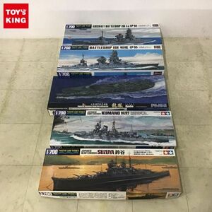 1円〜 ハセガワ他 1/700 日本航空母艦 伊勢、軽巡洋艦 熊野 等