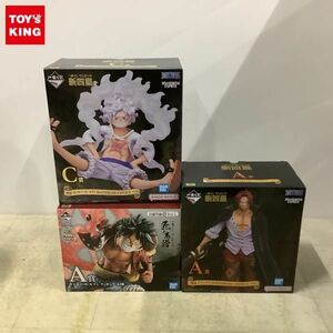 1円〜 未開封含 一番くじONE PIECE 匠ノ系譜 A賞 モンキー・D・ルフィ 新四皇 A賞 シャンクス 他