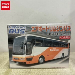 1 jpy ~ Aoshima 1/32 Mitsubishi Fuso Aero Queen l air port Limousine bus 