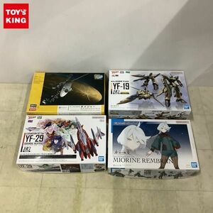 1 jpy ~ Hasegawa etc. 1/48 less person cosmos .. machine Voyager w/ Golden record plate Figure-riseStandard Mio line* Len Blanc other 