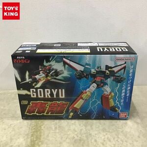 1 jpy ~ Bandai SMP Brave Express Might Gaine roar dragon 