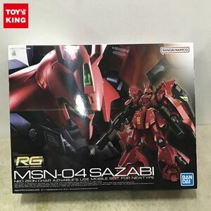 1円〜 RG 1/144 機動戦士ガンダム 逆襲のシャア サザビー