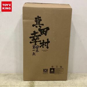 1円〜 101TOYS 1/6 真田幸村 スタンダード版