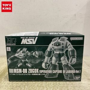 1円〜 HGUC 1/144 機動戦士ガンダム MSV ゾゴック ジャブロー攻略戦仕様 /C