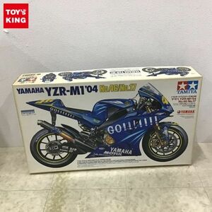 1円〜 タミヤ 1/12 ヤマハ YZR-M1 ’04 No.46/No.17