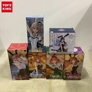 1円〜 未開封含 ANP＋ 青春ブタ野郎はおでかけシスターの夢を見ない 桜島麻衣 バニーVer. BiCute Bummyies チェンソーマン マキマ 他