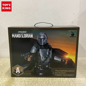 1円〜 未開封 Happyくじ STAR WARS THE MANDALORIAN A賞 マンダロリアン バストアップスタチュー