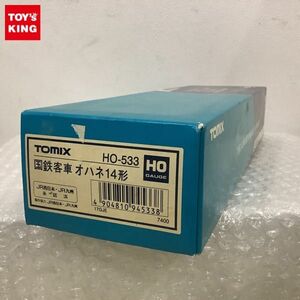 1円〜 TOMIX HOゲージ HO-533 国鉄客車 オハネ14形