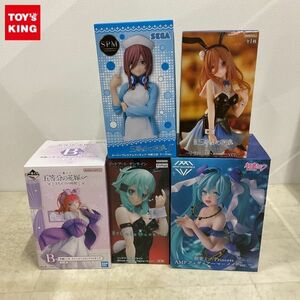 1円〜 未開封含 初音ミク Princess AMP フィギュア マーメイドver. スーパープレミアムフィギュア 中野三玖 ナースVer. 他