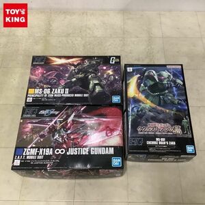 1円〜 HGUC等 1/144 インフィニットジャスティスガンダム ザクII 他